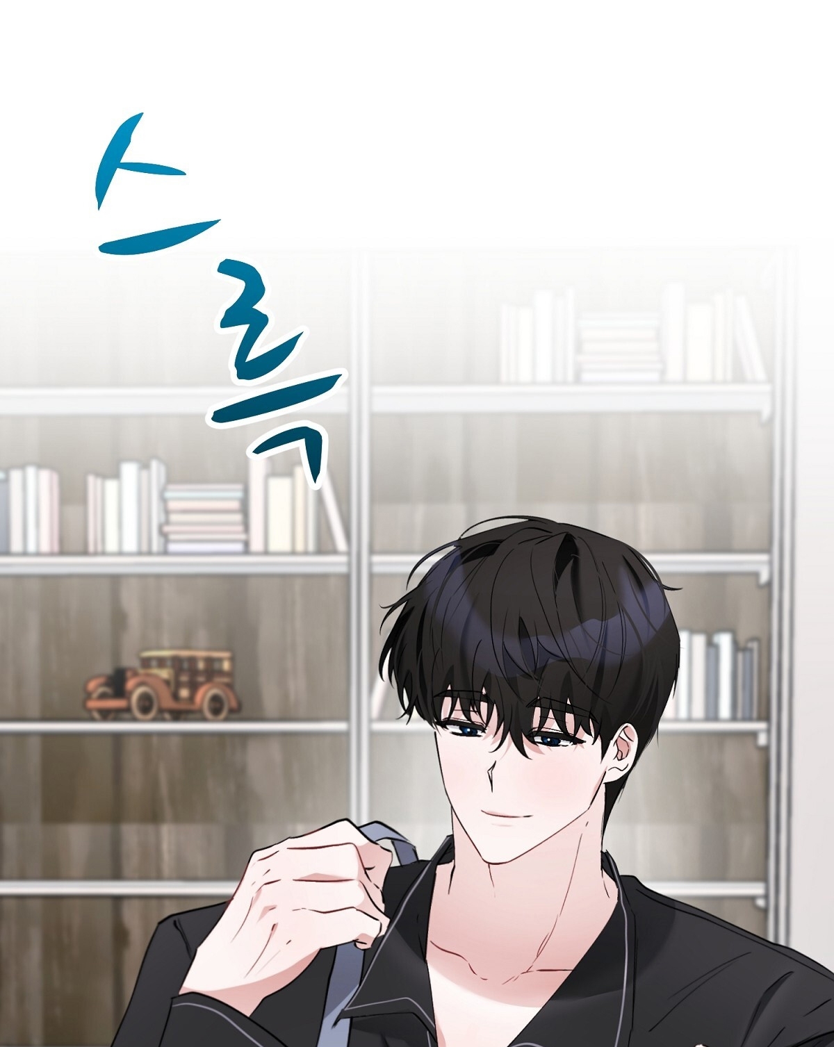 Người Bạn Dâm Loạn chapter 10.1 - Trang 18