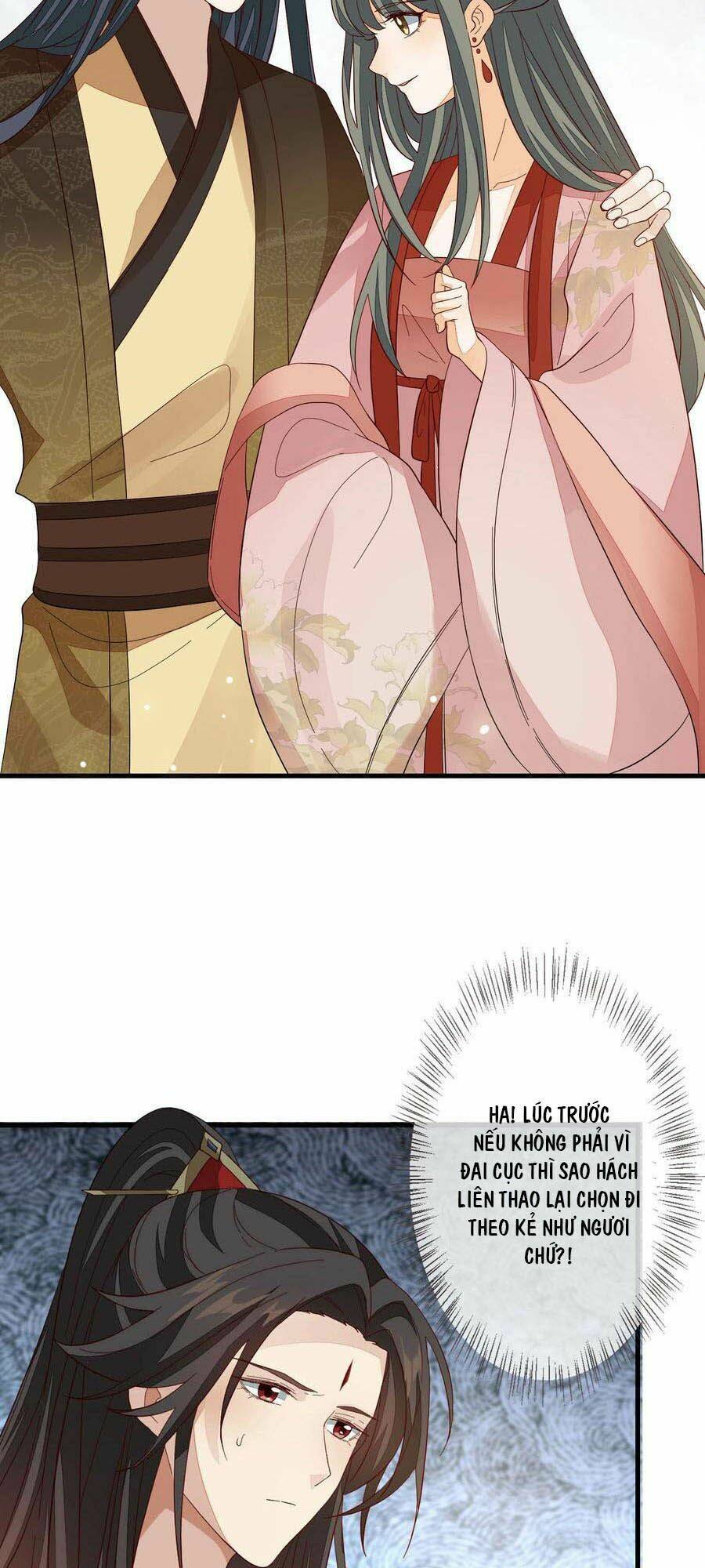 cửu khuyết phong hoa chapter 117 15