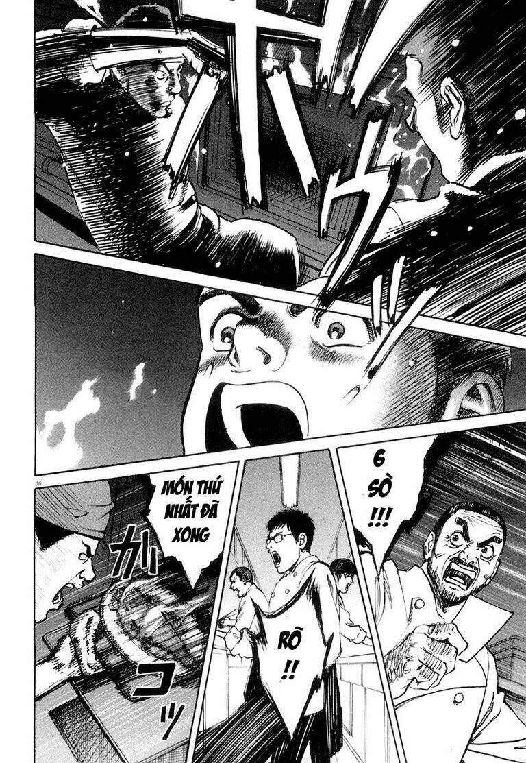 bambino chapter 1 39