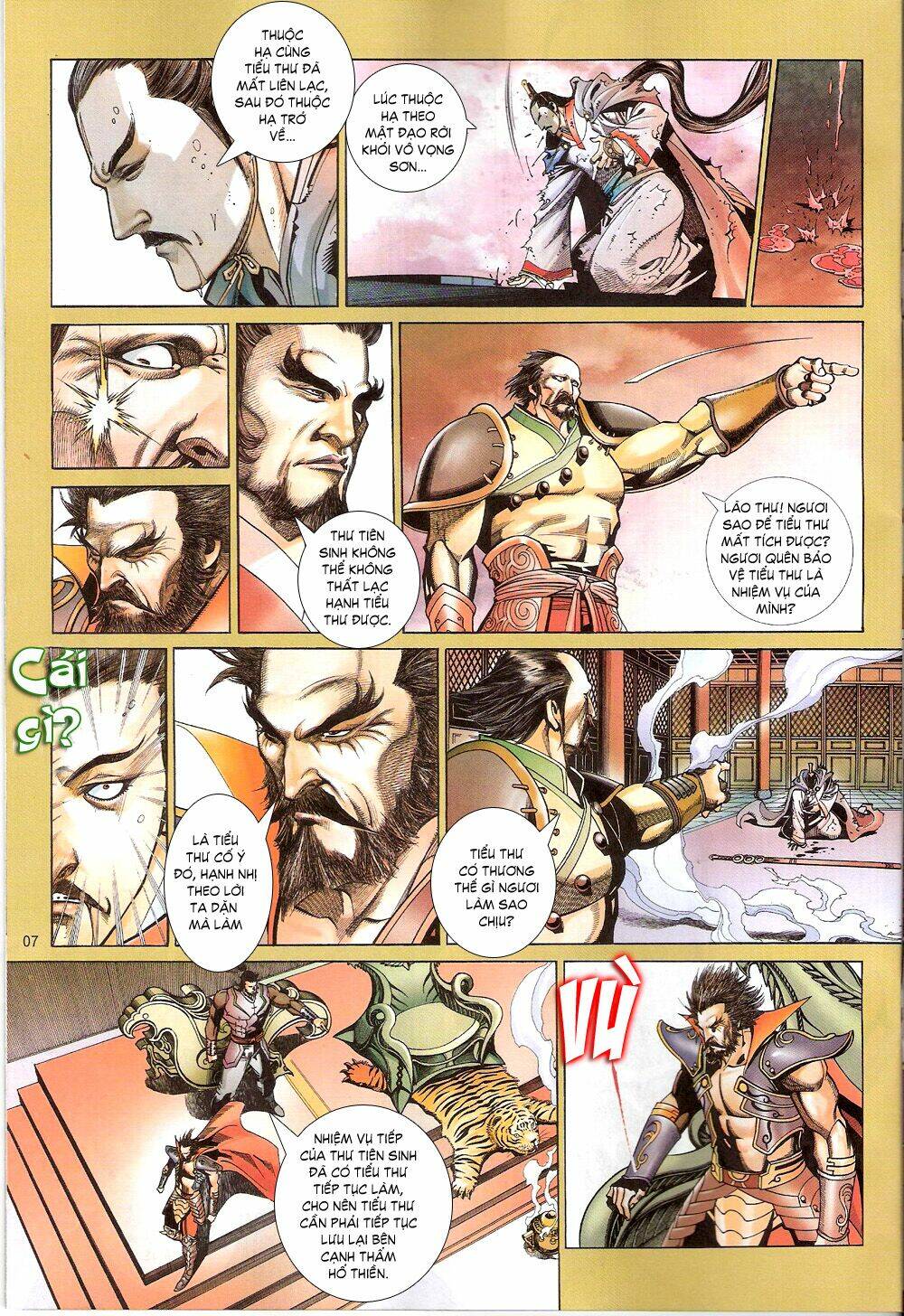 thẩm hổ thiền đại truyện chapter 7 7