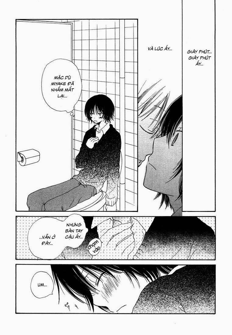 donuts tsuushin chapter 6 21