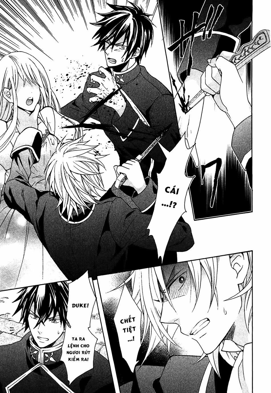 okobore hime to entaku no kishi chapter 4 7