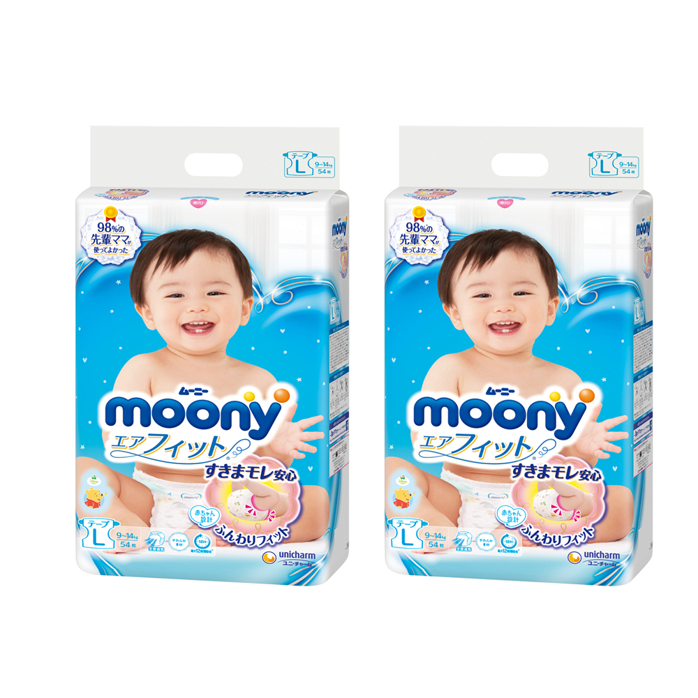 Combo 2 Gói Tã Dán Cao Cấp Moony Nhật Bản L54 (54 Miếng )