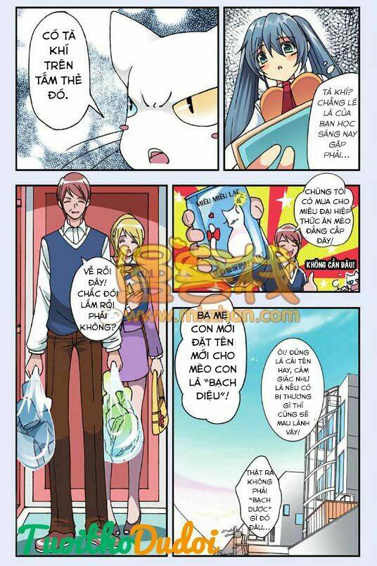 miêu hựu chapter 4 17