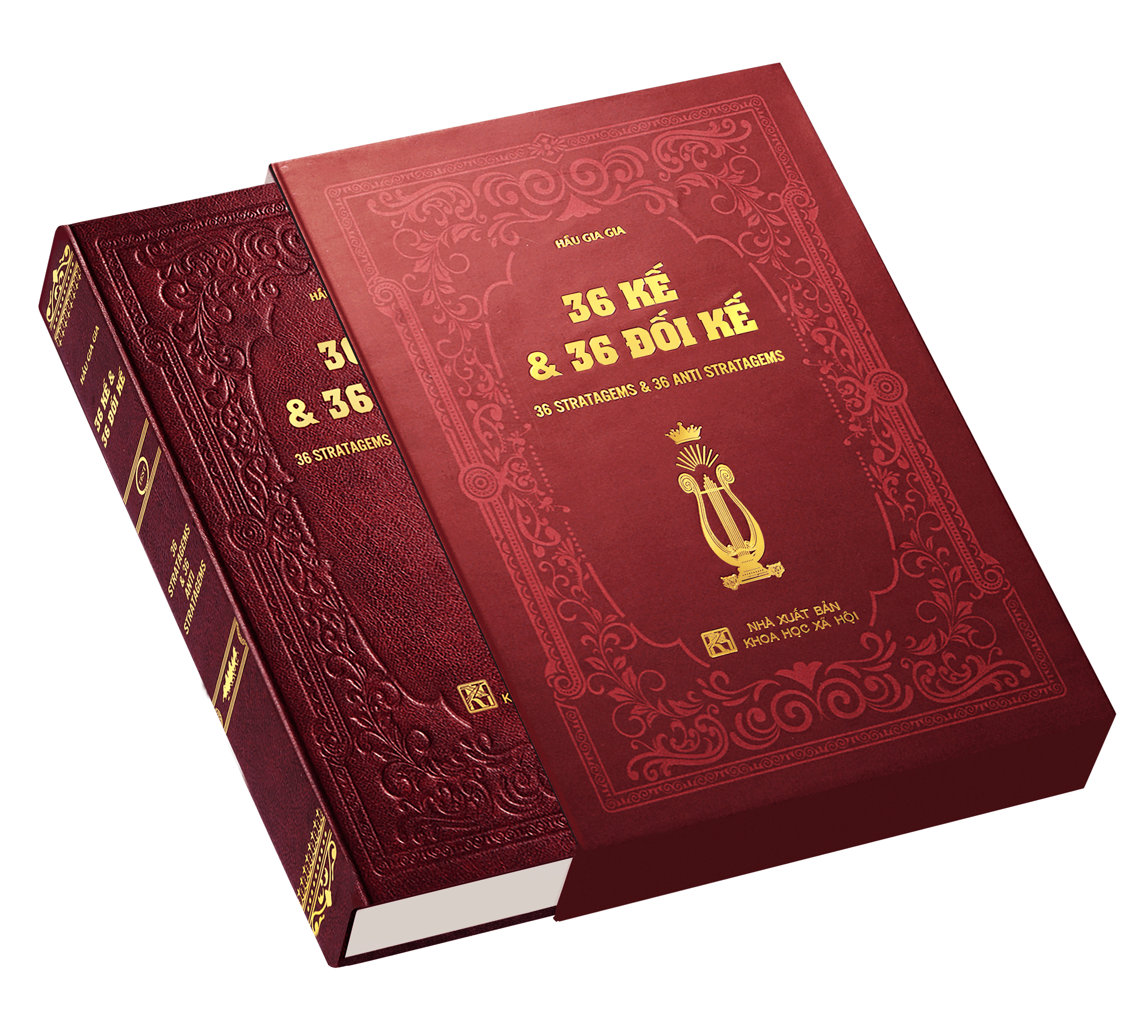 36 KẾ & 36 ĐỐI KẾ - 72 PHÉP XỬ LÝ KHÓ KHĂN TRONG CUỘC ĐỜI VÀ KINH DOANH