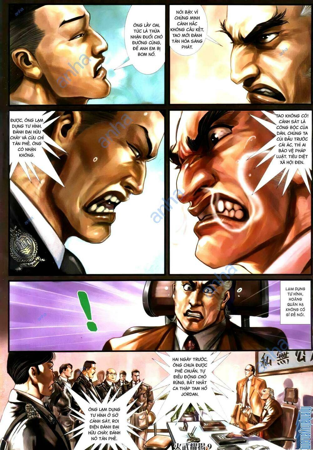hỏa vũ diệu dương chapter 304.2 6