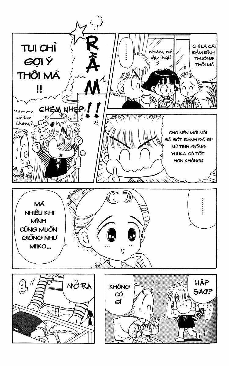 miiko desu! chapter 7 4