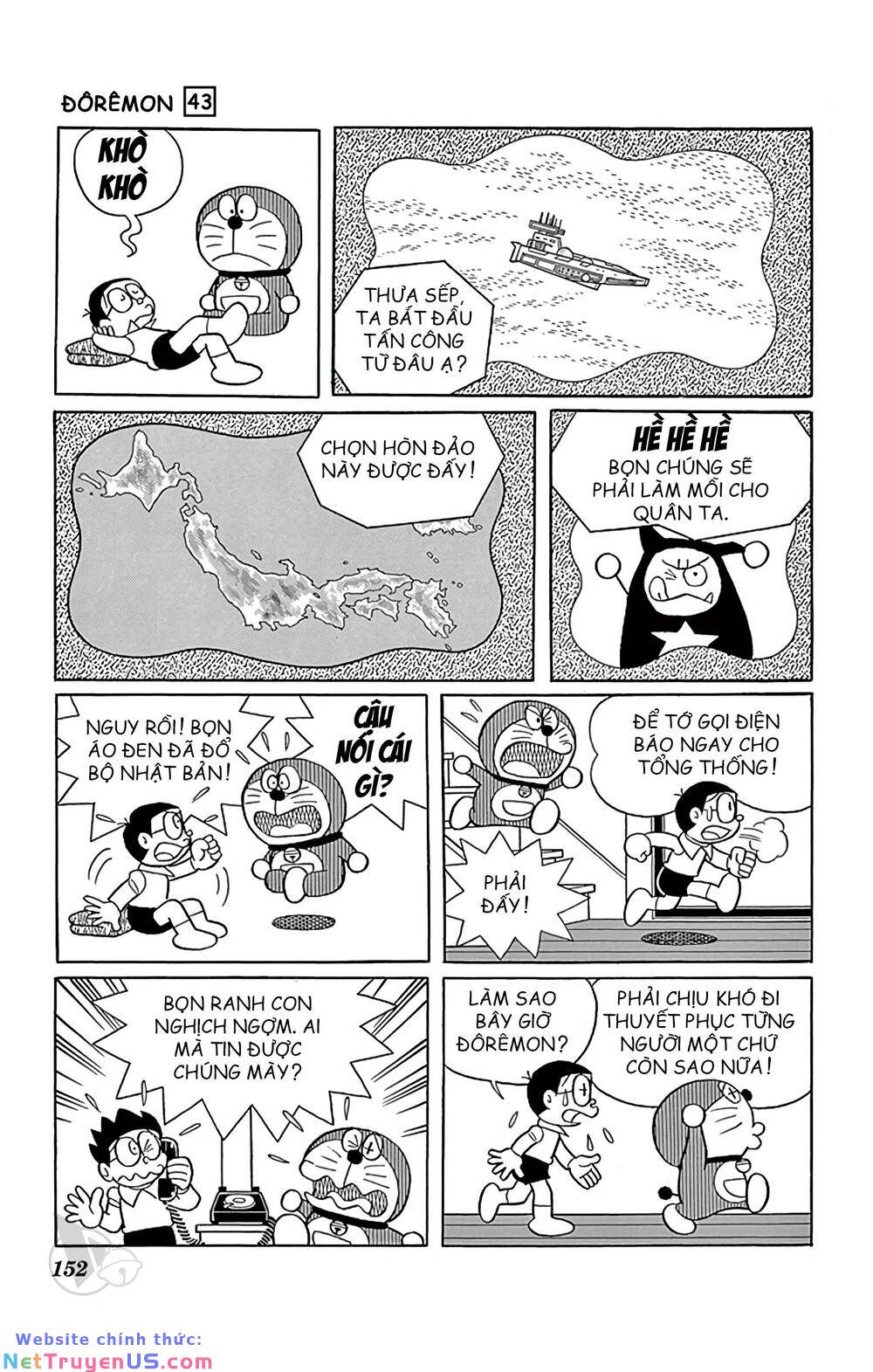 doraemon chapter 784 6