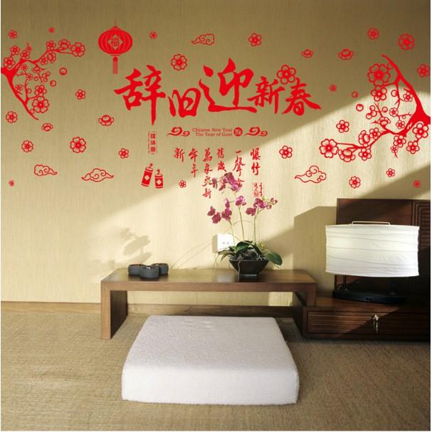 Decal trang trí tết - Khung Mai đỏ chữ lớn