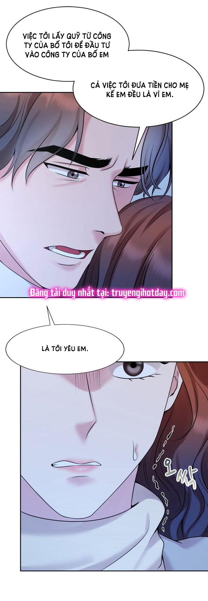 [18+] vì điên nên kết hôn chapter 27.2 1