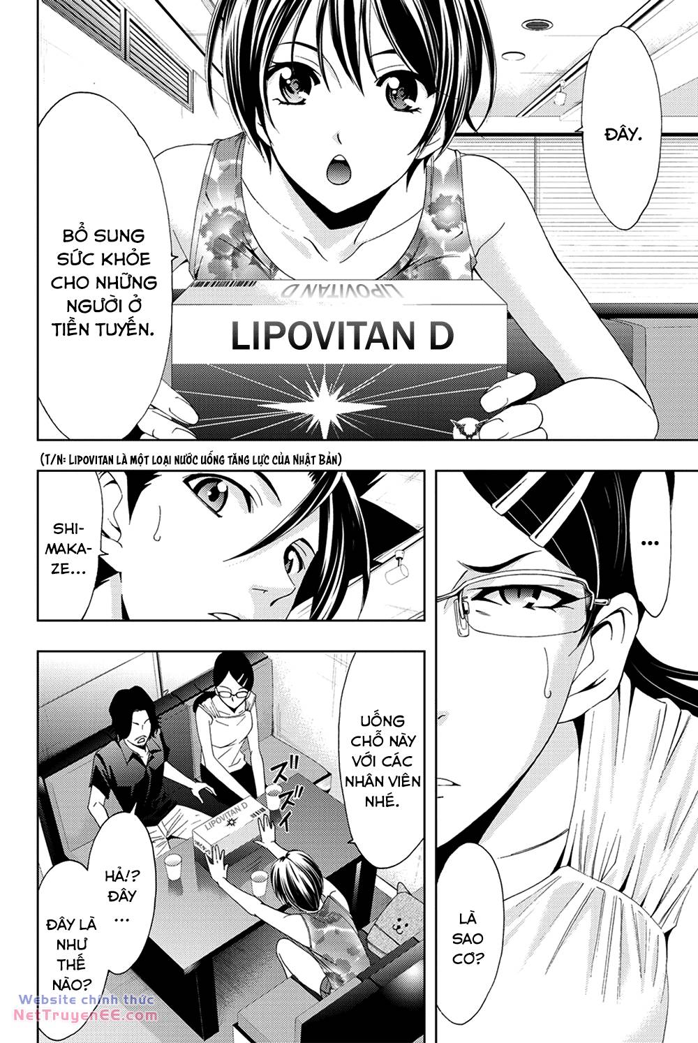 succubus & hitman chapter 95 11