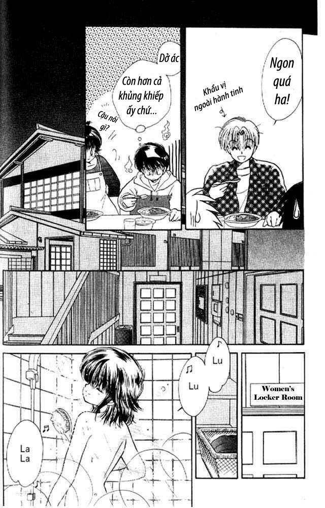 awasete ippon chapter 3.1 13