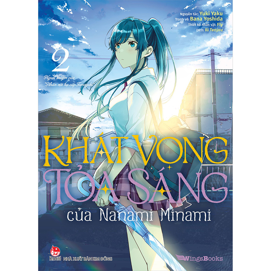 Khát Vọng Tỏa Sáng Của Nanami Minami (Manga) - Tập 2 [Tặng Bookmark Giấy Dạng Thước Phim + Standee Ivory]