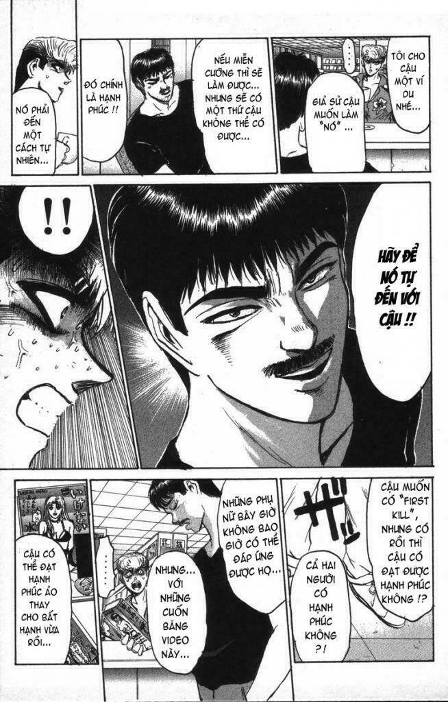 shonan junai gumi chapter 143 14