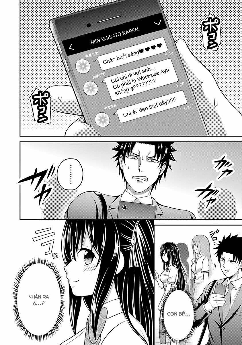 29 to jk chapter 14 6