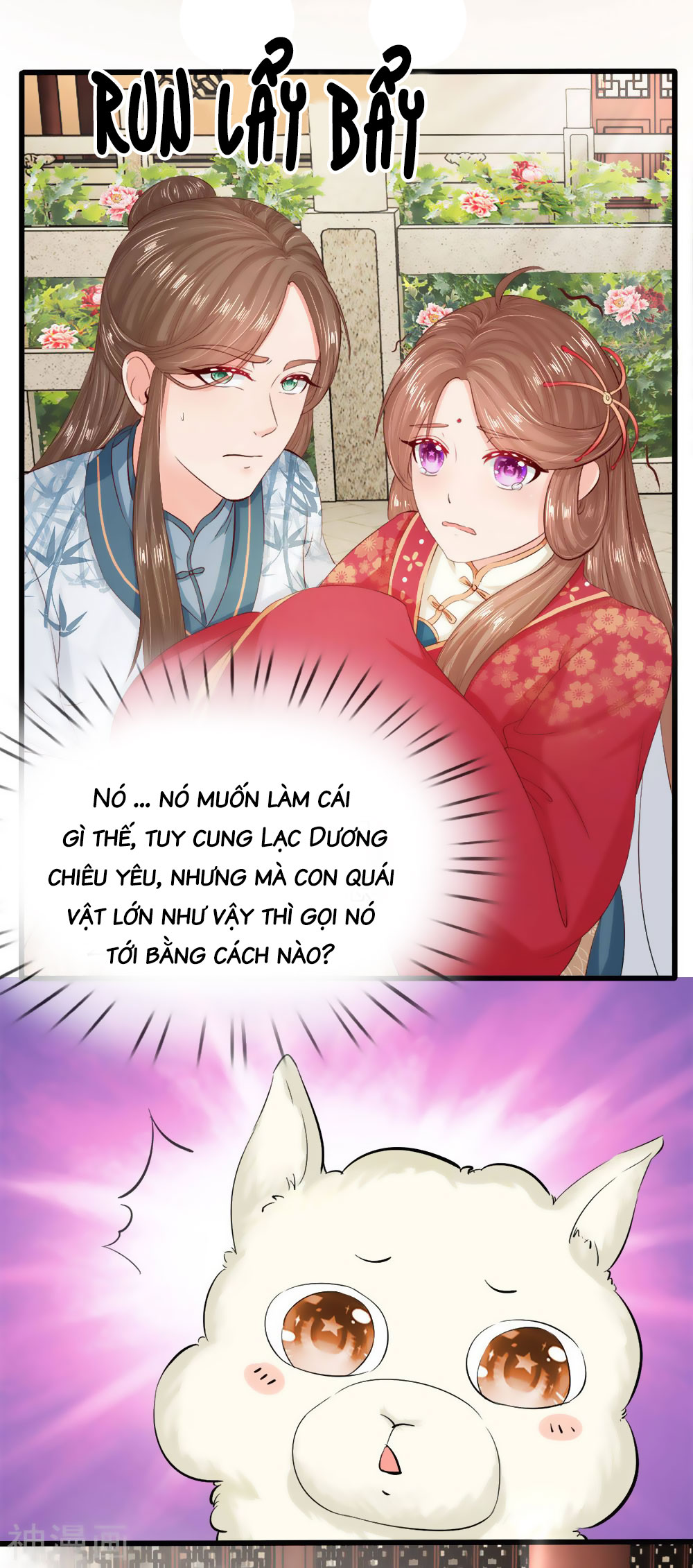 cô nương xấu xí của trẫm chapter 9 7