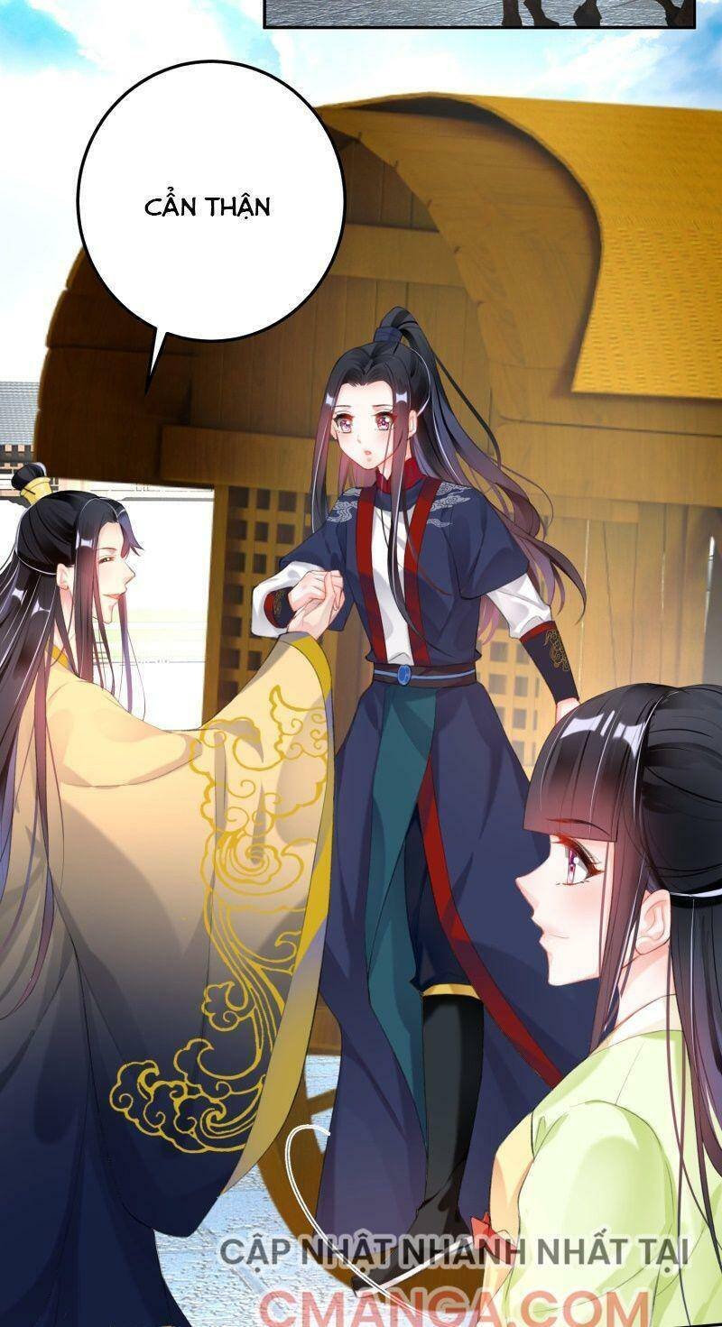 vương gia, áo lót của ngươi rơi mất rồi chapter 115 2