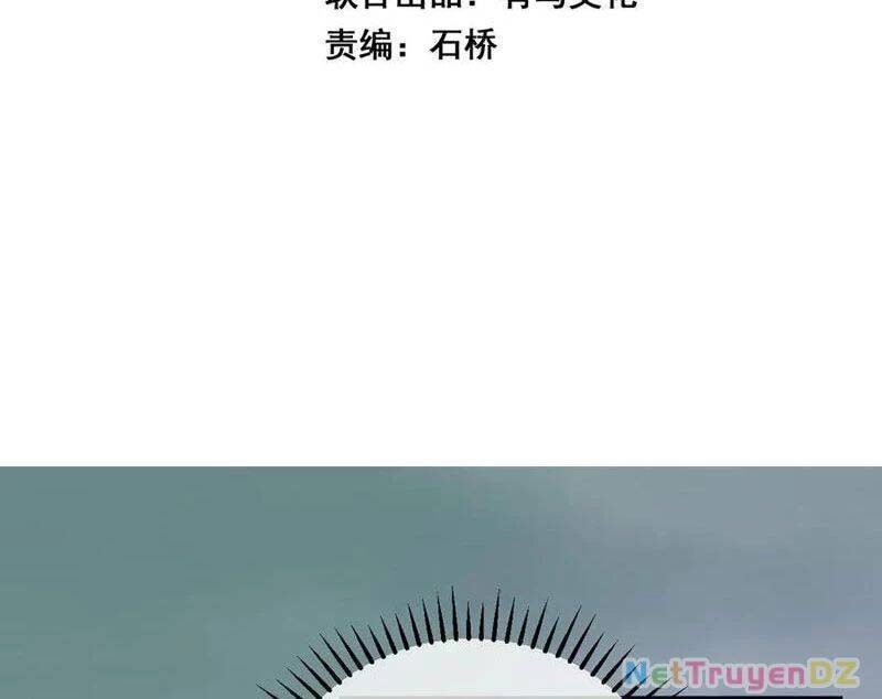 toàn dân tận thế: ta, virus quân vương chapter 40 4