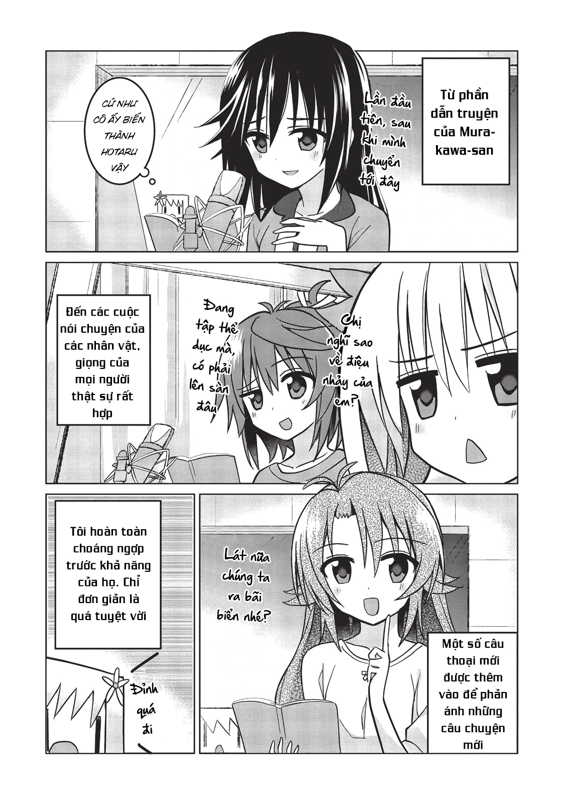 non non biyori chapter 47.5 3
