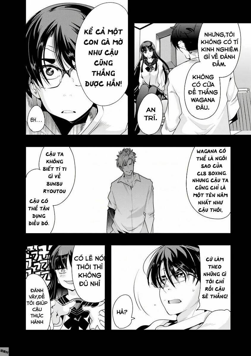 bunbu ryoutou - saikyou saichi no sodatekata chapter 1 38