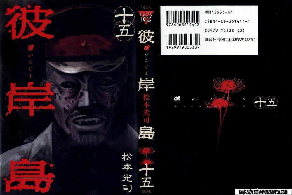 đảo ma cà rồng chapter 131 2