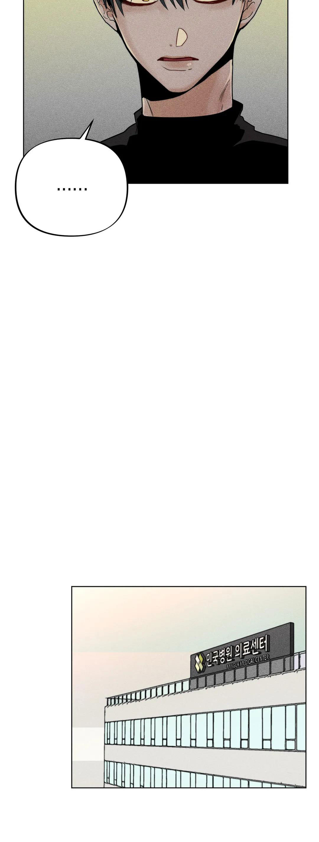 ma cà rồng nhà bên chapter 1 6