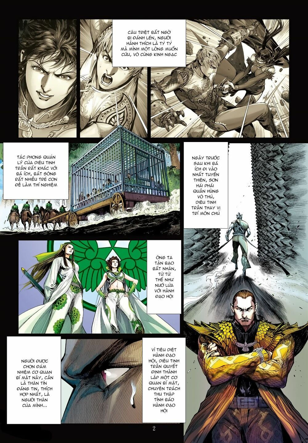 sơn hải kinh truyện chapter 27 2