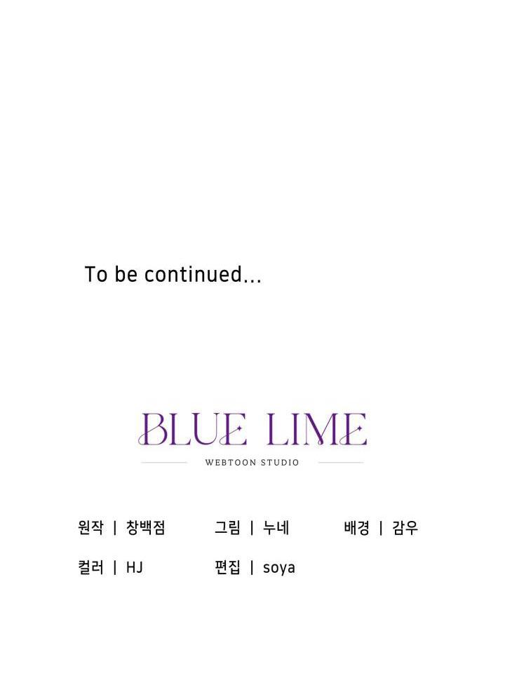 phòng tắm hơi chapter 23 94