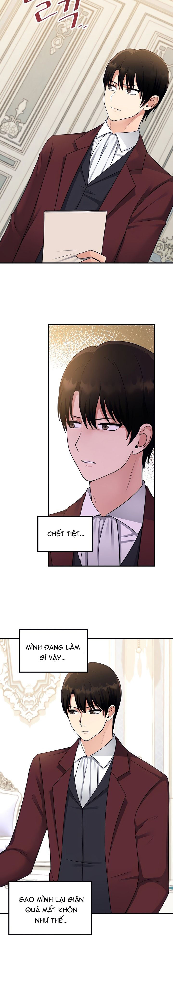 Ả Elf Thích Bị Sỉ Nhục chapter 50.1 - Trang 15