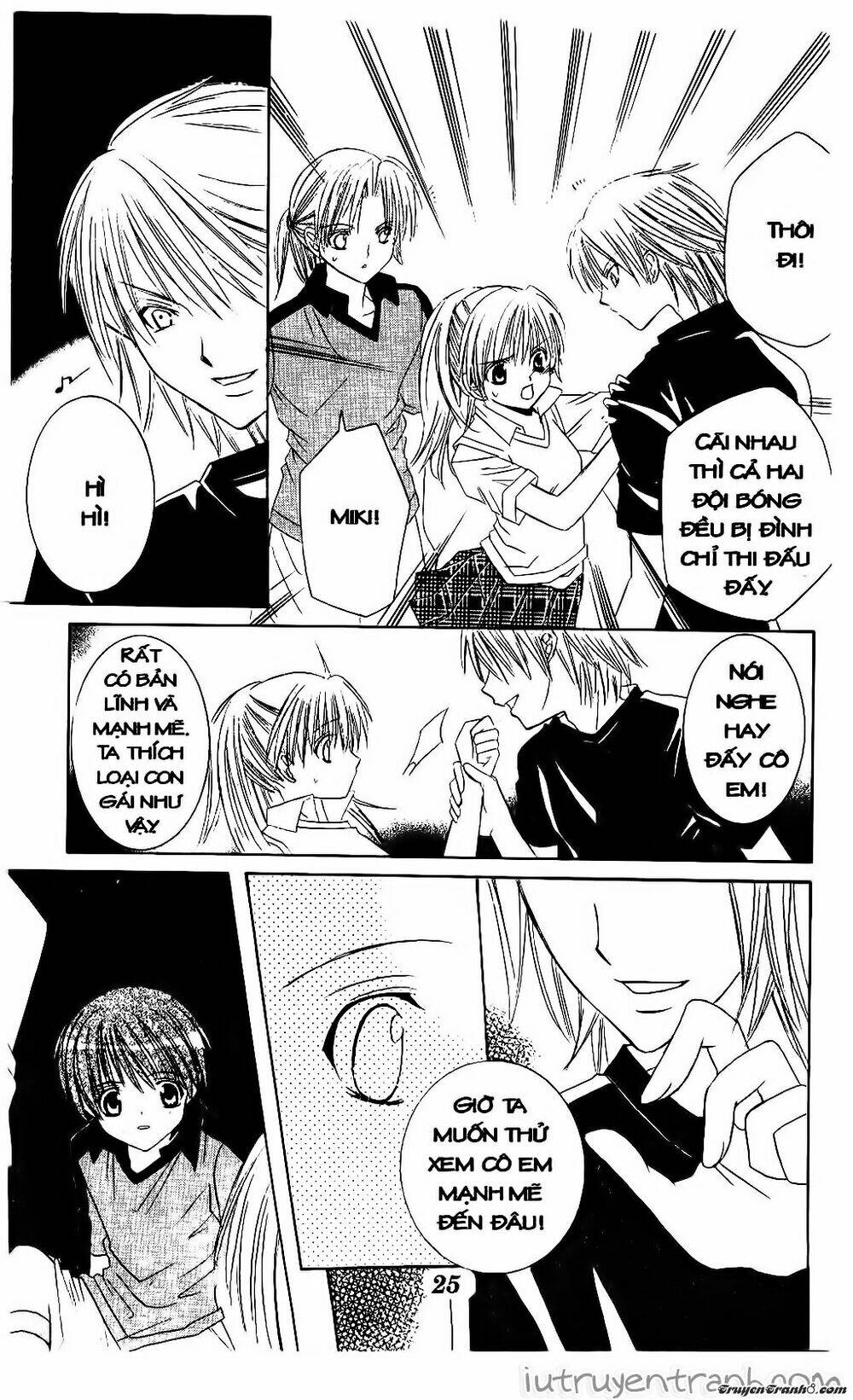 get love! chapter 6 26