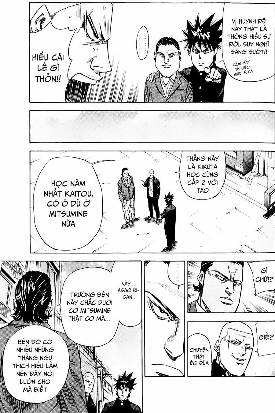 a-bout! chapter 82 13