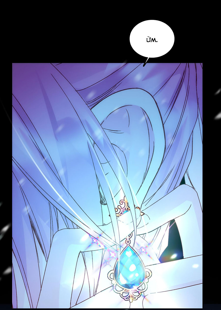 tôi phải làm một kẻ đại xấu xa chapter 127 15