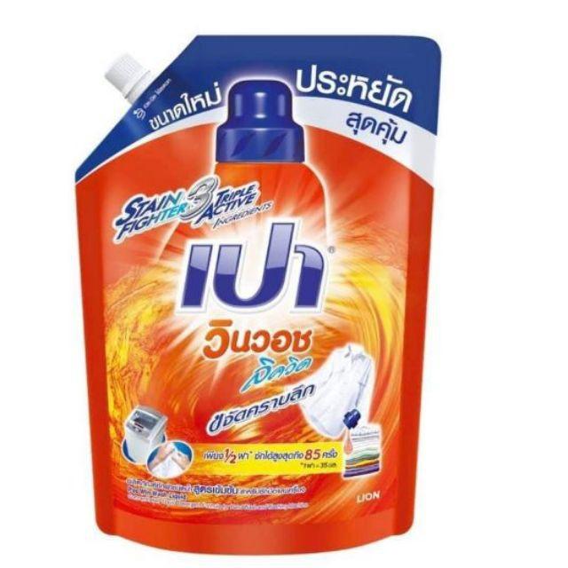 Nước giặt PAO Thái Lan 1400 ml - màu Hồng