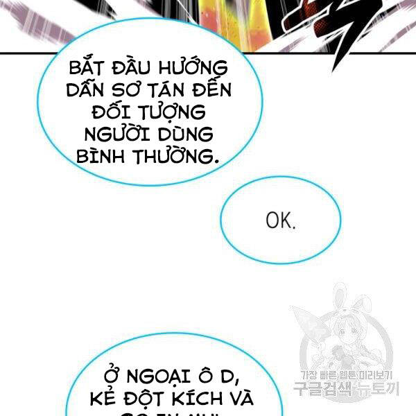 tôi là lính mới chapter 85 30