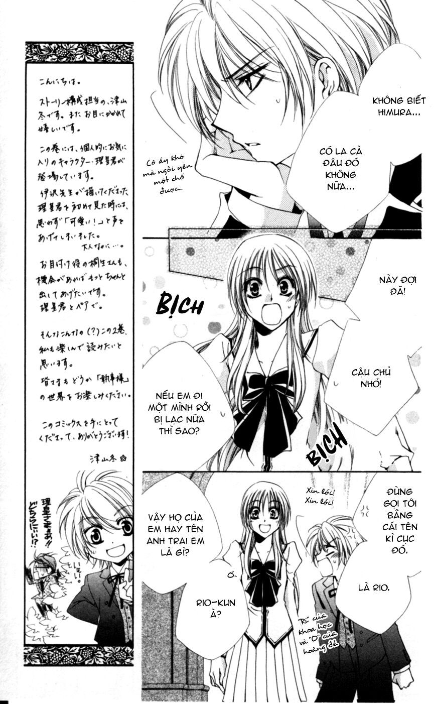 lớp học quản gia - shitsuji-sama no okiniiri chapter 6 11