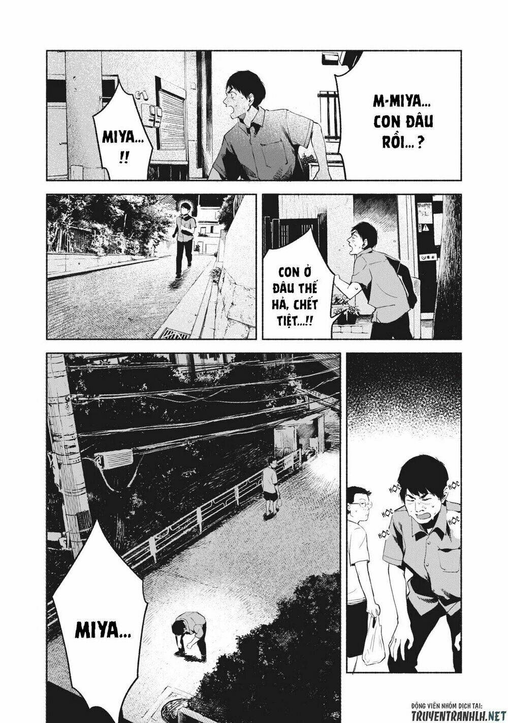 my daughter's friend chapter 31 5