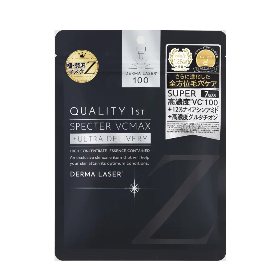 Mặt nạ dưỡng da chuyên sâu Quality 1st Derma Laser gói 7 miếng - Nội địa Nhật