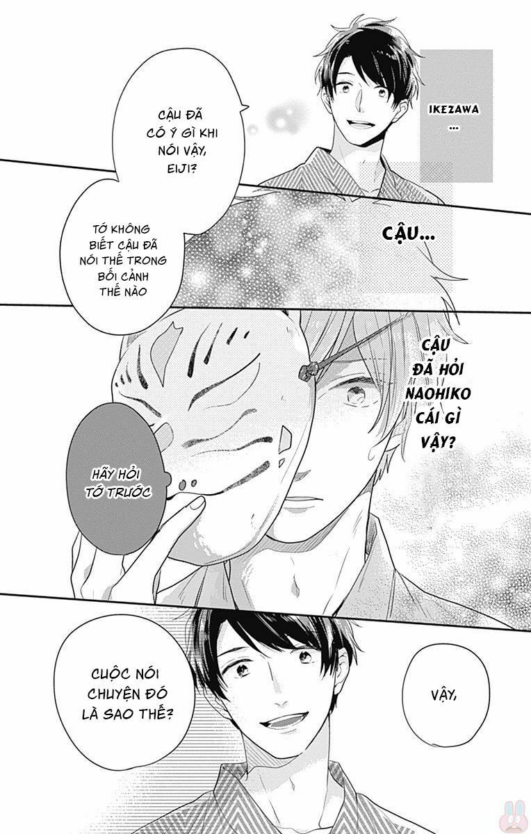 koi wo shiranai bokutachi wa chapter 6 20