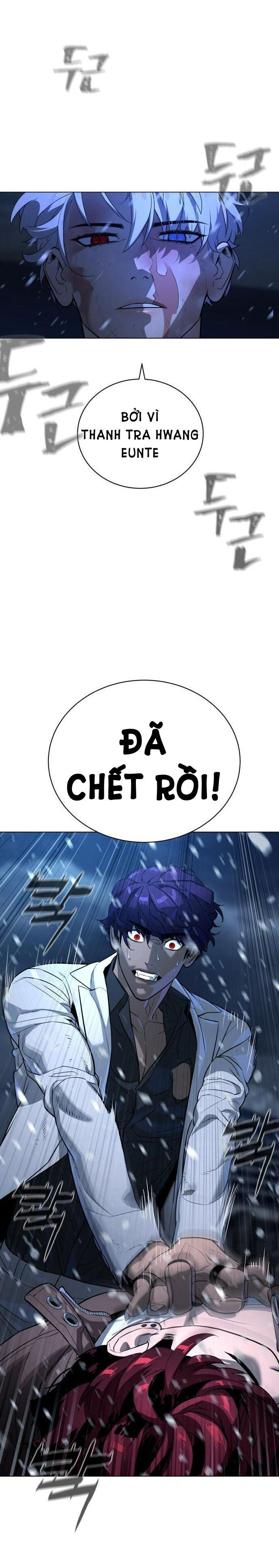 bạch huyết - white blood chapter 88 73