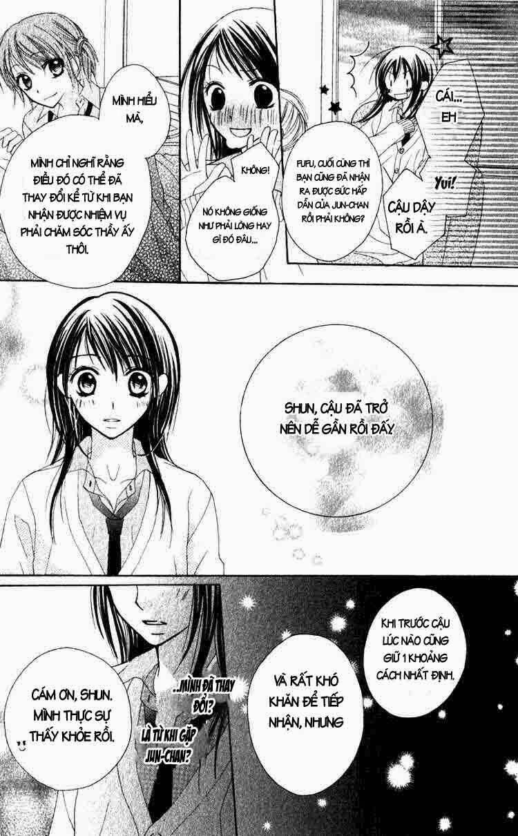 7 genme wa himitsu chapter 2 9