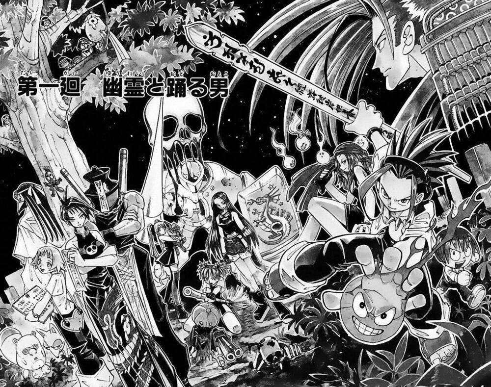 vua pháp thuật chapter 1 3