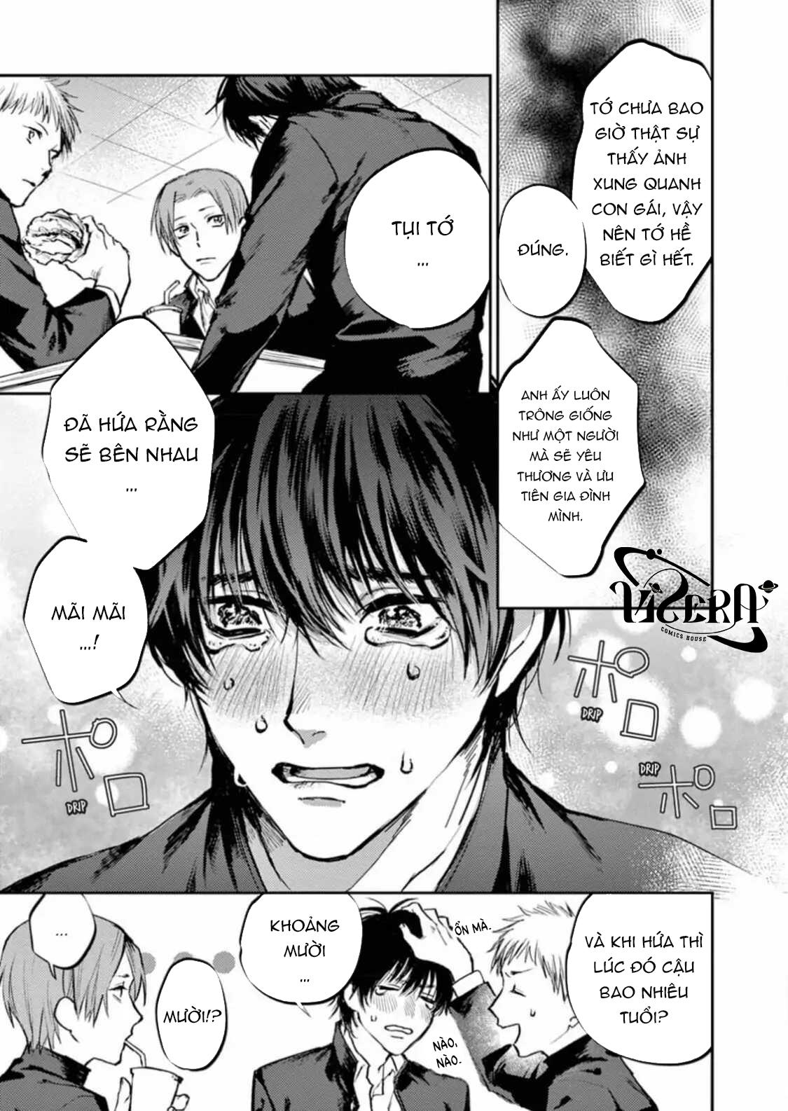 tôi không hiểu tài nào hiểu nổi anh trai mình chapter 1 9