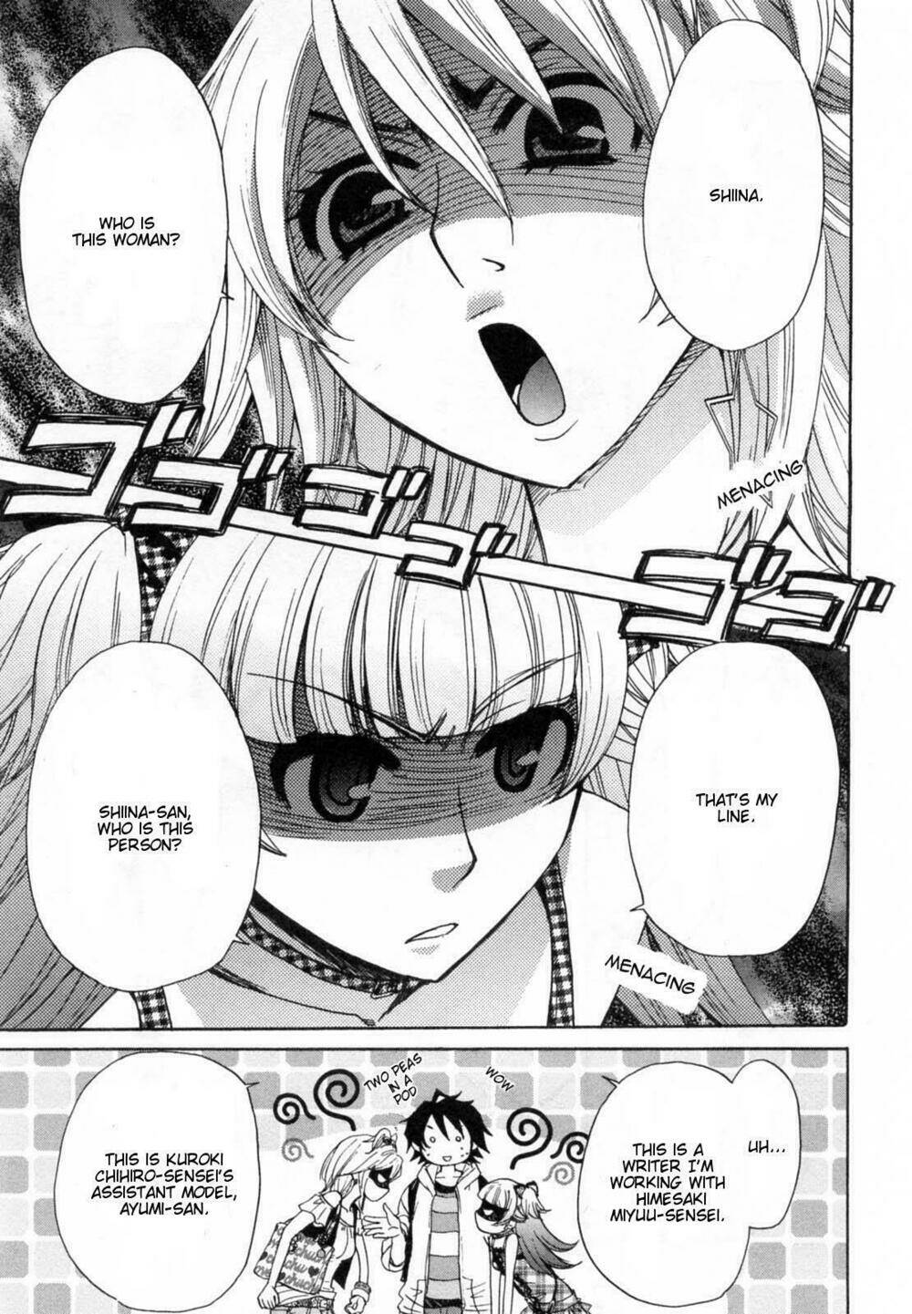 kanojo wa kanno shosetsuka chapter 24 13