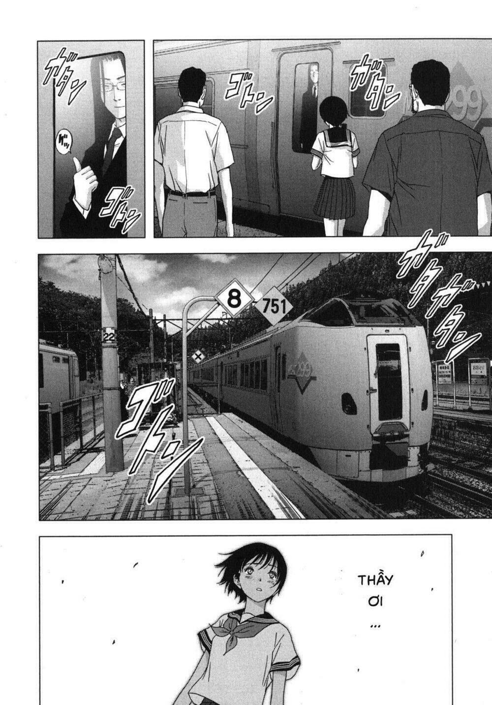 youkai hunter – yami no kyakujin chapter 3 61