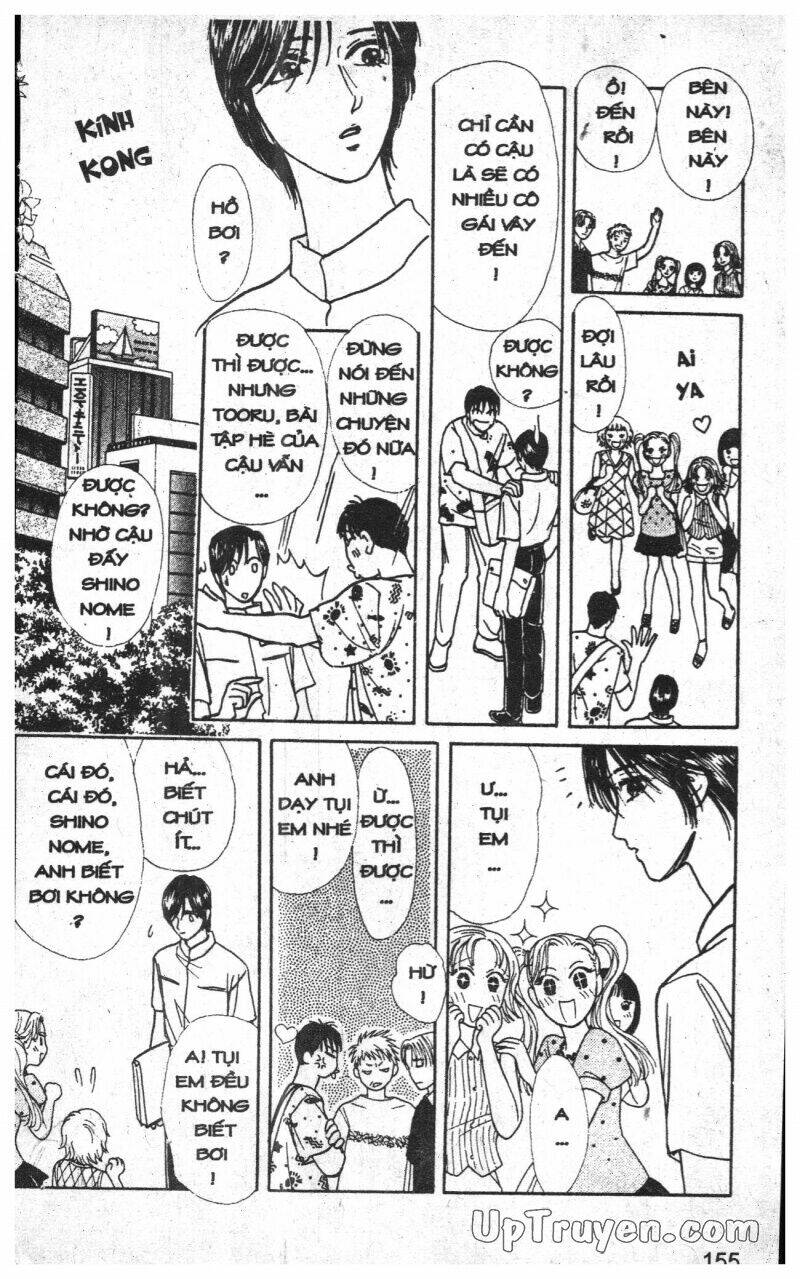 hoàng tử hoa - bud boy chapter 16 156