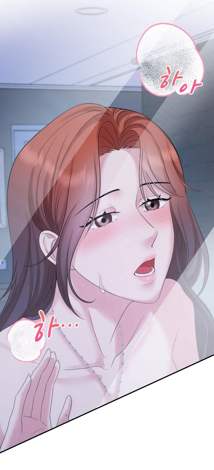 [18+] vì điên nên kết hôn chapter 31.1 28