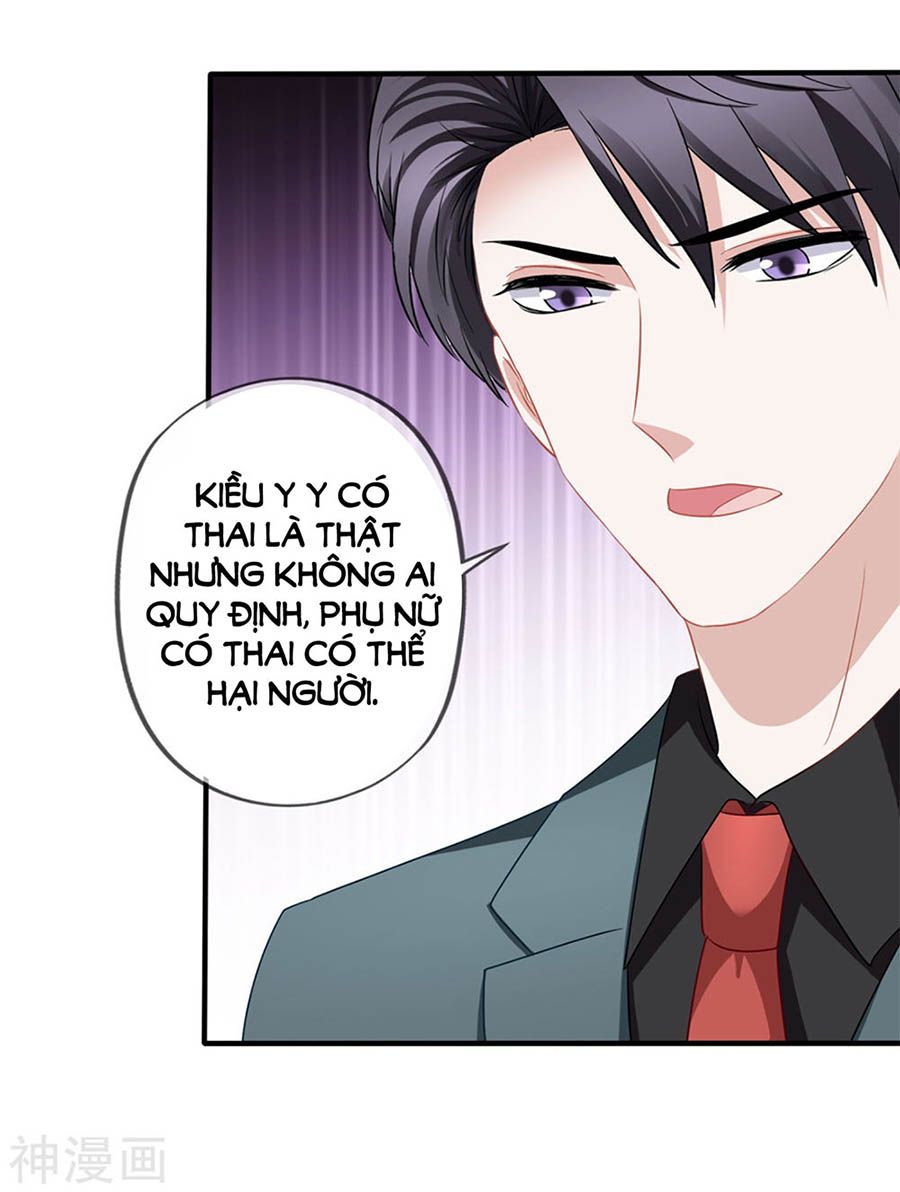 mỹ vị giai thê chapter 84 25