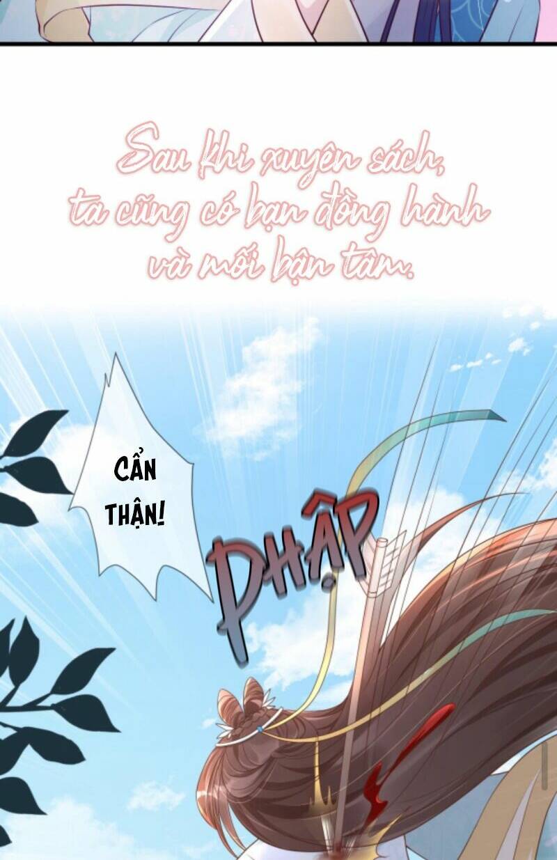 sau khi xuyên sách, 5 nhân cách của bạo quân đều yêu ta chapter 0 19