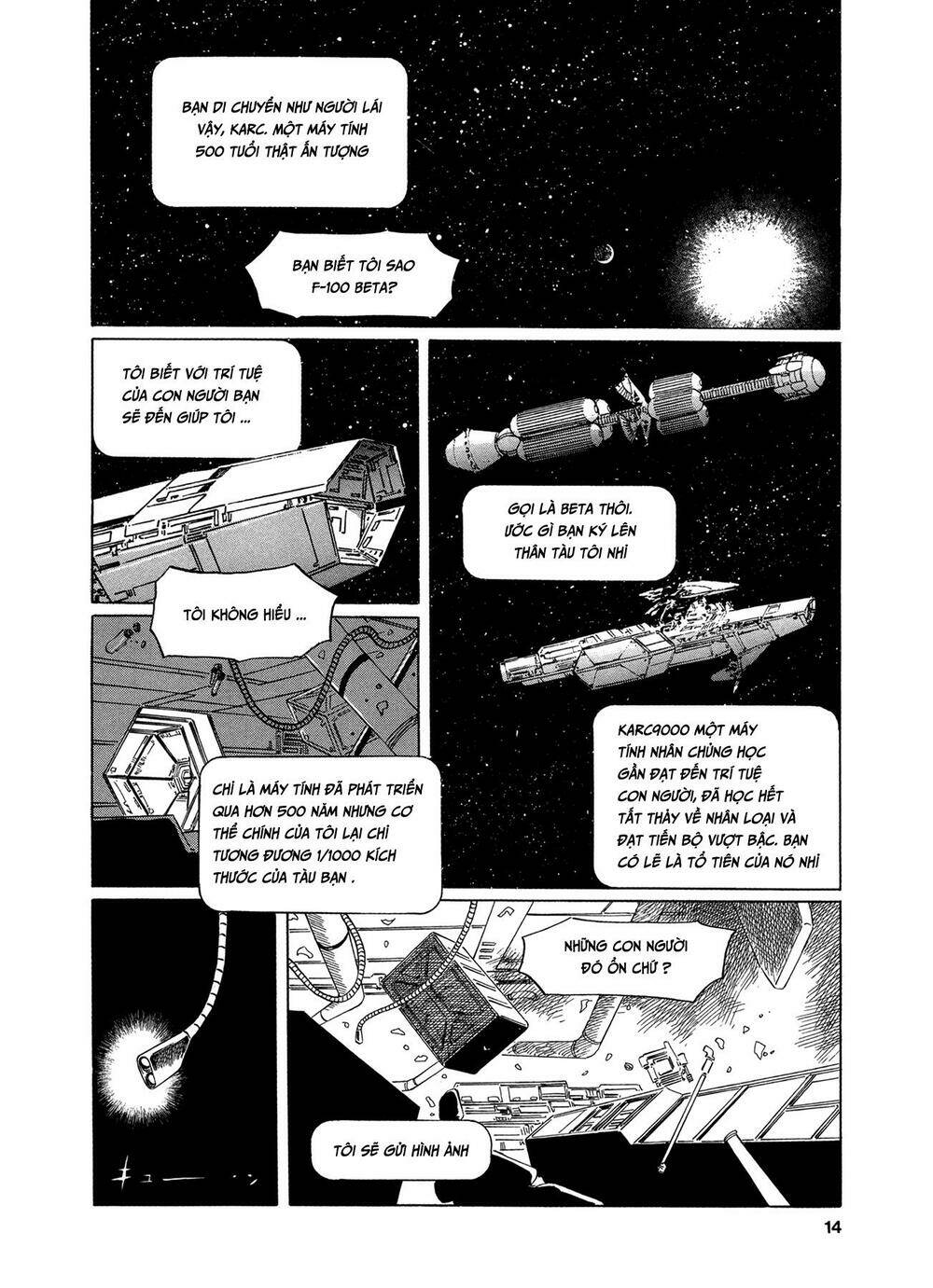 2001 + 5 chapter 1 14