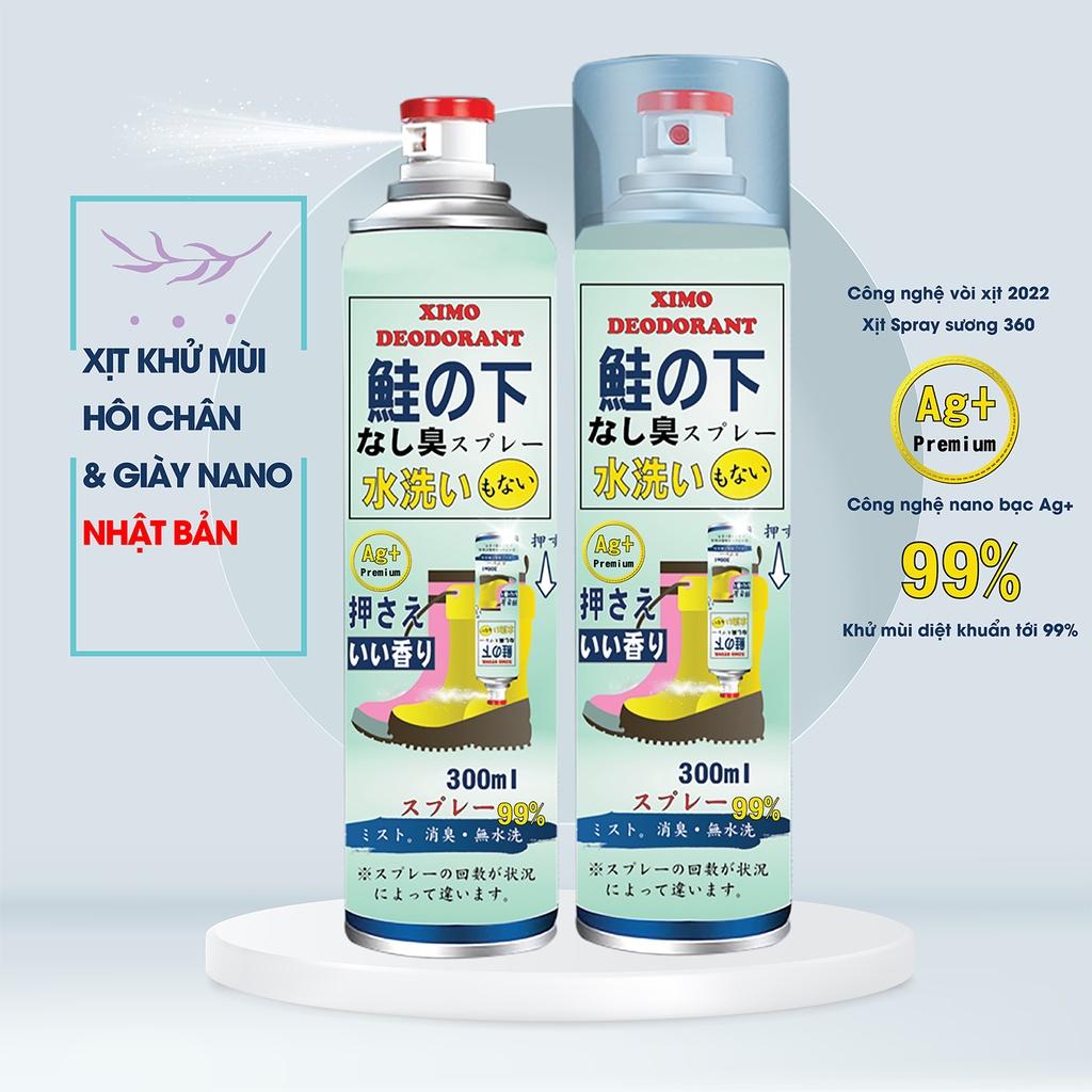 Bình xịt khử mùi hôi chân và làm sạch mùi giày Ximo cao cấp 300ml | Loại bỏ vi khuẩn, ngăn mồ hôi công nghệ bạc AG